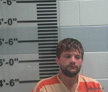 Christopher S Chapman Mugshot