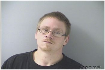 Christopher Lee Hamrick Mugshot