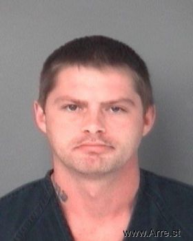 Christopher Chad Howard Mugshot