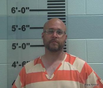 Christopher Michael Ingram Mugshot