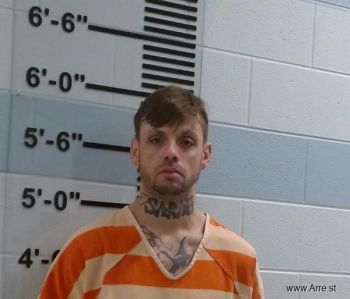 Christopher Michael Stevens Mugshot