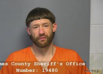 Cody Alan Helms Mugshot