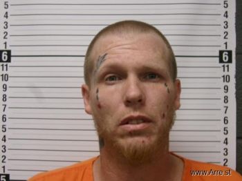 Corey Eugene Adkins Mugshot