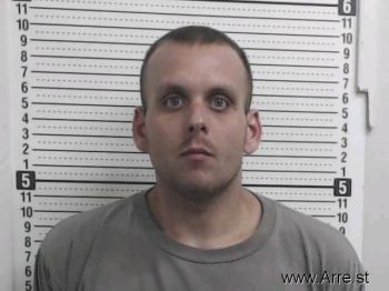 Corey Steven Moore Mugshot