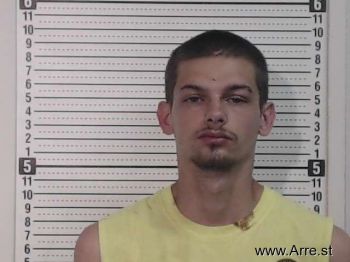 Corey Scott Perkins Mugshot