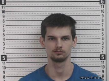 Corey Scott Perkins Mugshot