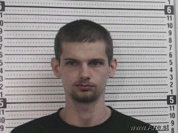 Corey Scott Perkins Mugshot