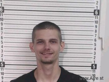 Corey Scott Perkins Mugshot