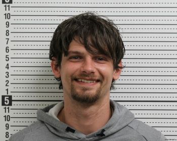 Corey Scott Perkins Mugshot