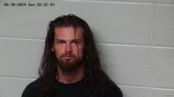 Corey Scott Perkins Mugshot