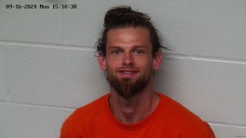 Corey Scott Perkins Mugshot