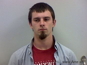 Cory Allen Ash Mugshot