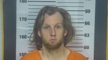 Cory  Boudinot Mugshot