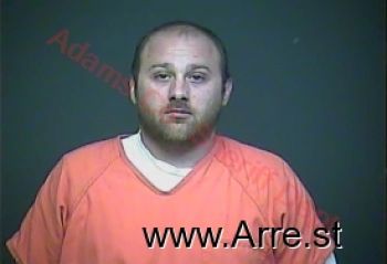 Curtis Wayne Kennedy Mugshot