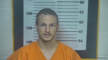 Devin Scott Keegan Mugshot