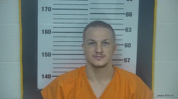 Devin Scott Keegan Mugshot