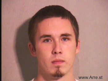 Dustin Taylor Adkins Mugshot