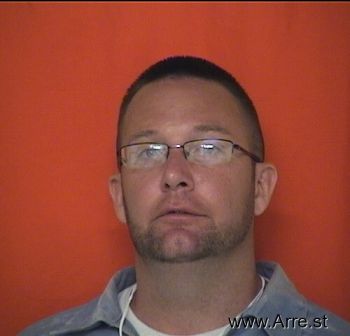 Dustin D Pierce Mugshot