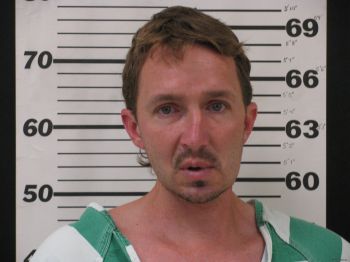 Daniel Heath Lamb Mugshot