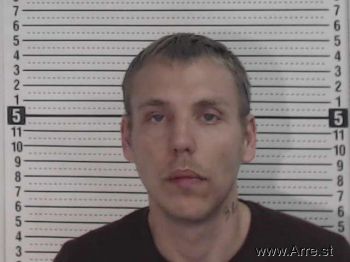 Daniel Wayne Long Mugshot