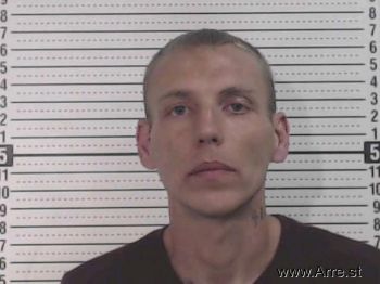 Daniel Wayne Long Mugshot