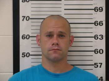 Daniel W Lunsford Mugshot