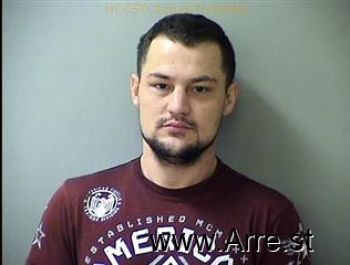 David Eugene Adkins Mugshot