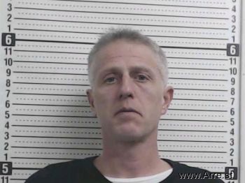 David Ray Adkins Mugshot