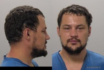 David Eugene Junior Adkins Mugshot