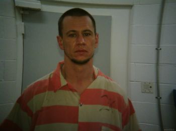 David Ray Harrell Mugshot