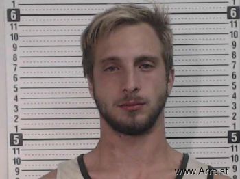 David Guinn Harrison Jr Mugshot