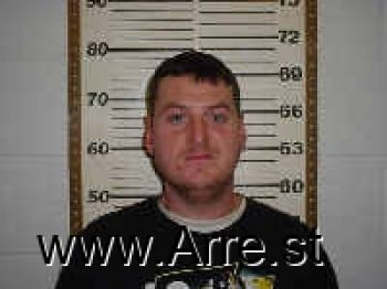 David Lee Heath Mugshot