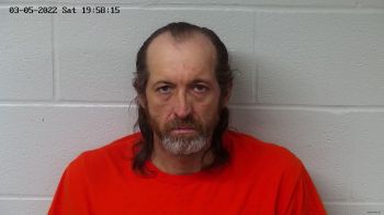 David Eugene Merritt Mugshot