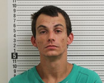 David Thomas Walters Jr Mugshot