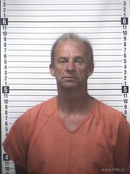 Dennis Ray Mckinley Mugshot