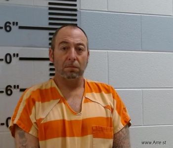 Dennis James Phillips Mugshot