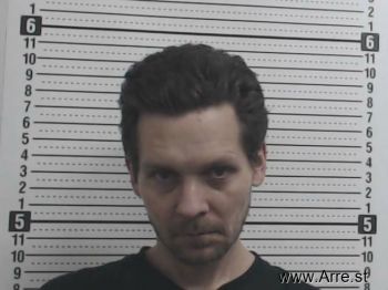 Derek M Binkley Mugshot