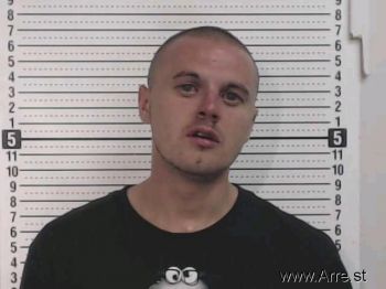 Derek Landon Risner Mugshot