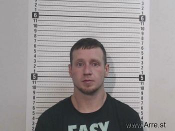 Dillon T Carroll Mugshot