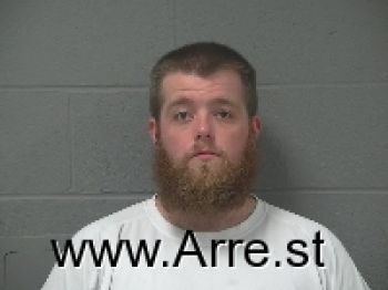 Donald Gary Adkinson Mugshot