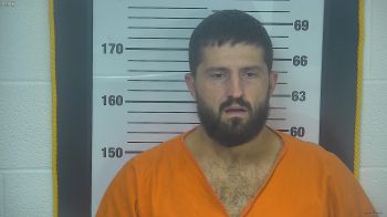 Dustin  Abenante Mugshot