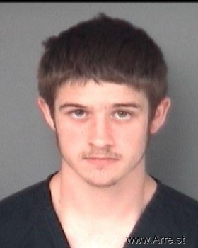 Dustin Lee Adkins Mugshot