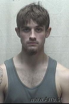 Dustin Lee Adkins Mugshot