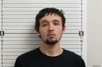 Dustin L Cummings Mugshot