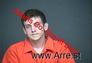 Dustin Lee Deaton Mugshot