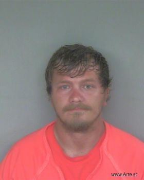 Dustin Ray Green Mugshot