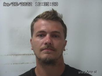 Dustin R Green Mugshot