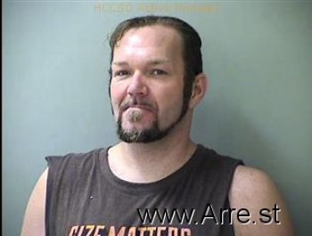 Dustin Will Lanagan Mugshot