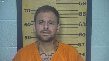 Dustin  Oneal Mugshot