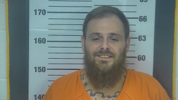 Dustin  Oneal Mugshot